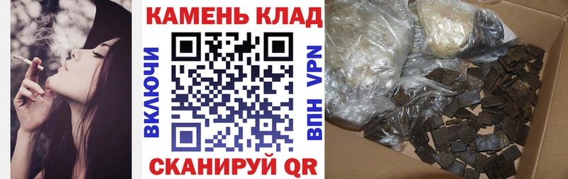 ГАШ хэш  Себеж 