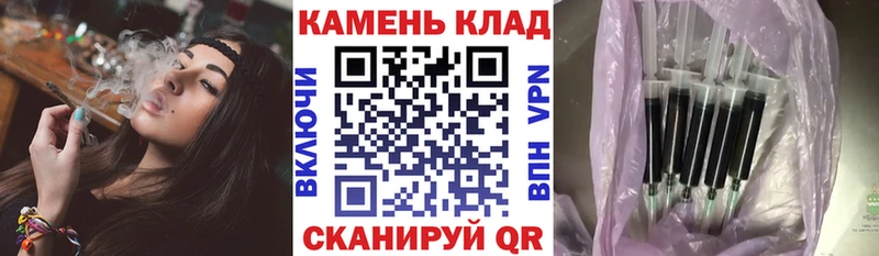 Гашиш hashish Себеж