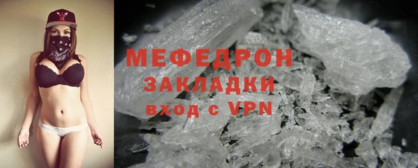 таблы Дмитровск