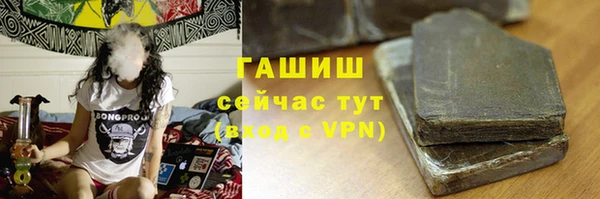 винт Дмитров