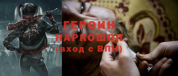 винт Дмитров