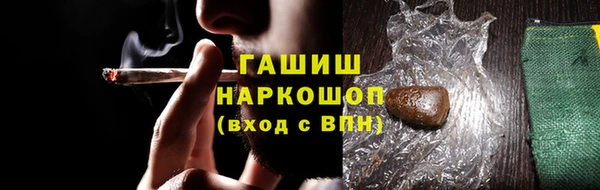 кристаллы Дмитриев