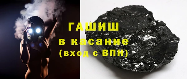 круглые Тында