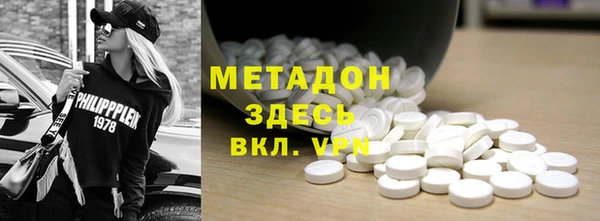винт Дмитров