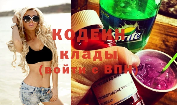 таблы Дмитровск