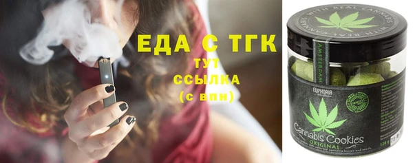 кристаллы Дмитриев
