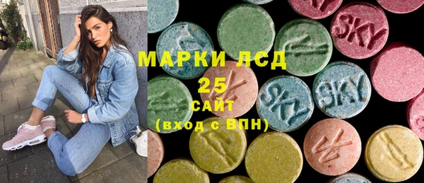 винт Дмитров