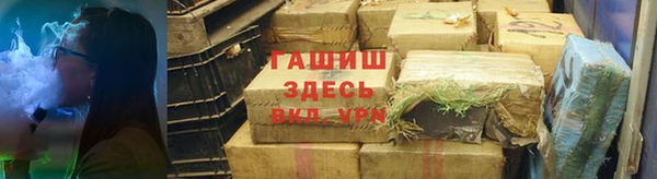 винт Дмитров
