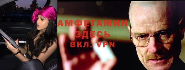 винт Дмитров