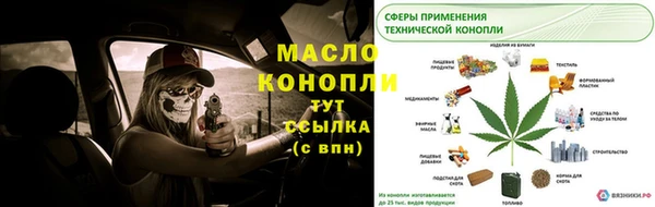 скорость Елабуга