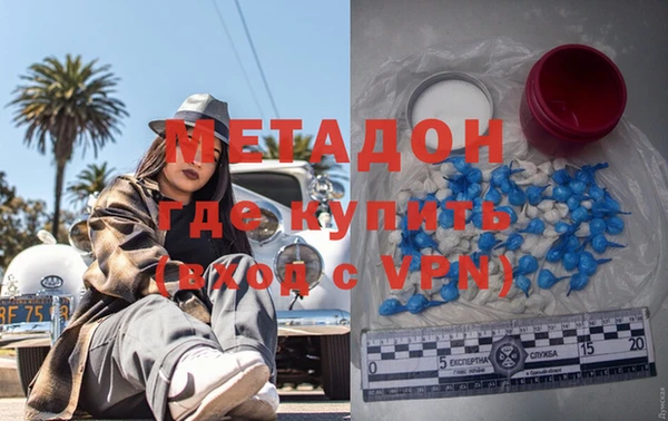 кристаллы Дмитриев