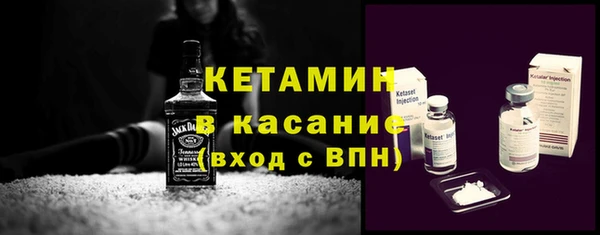 spice Тутаев