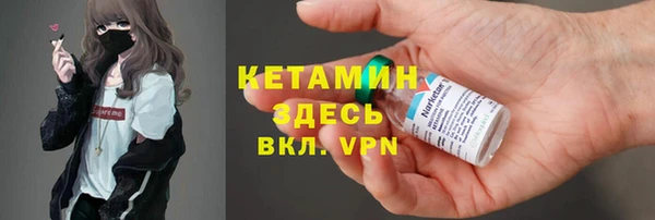 таблы Дмитровск