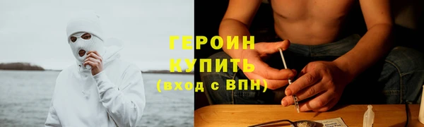 кристаллы Дмитриев