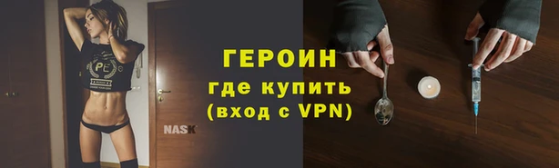 винт Дмитров