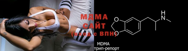 spice Тутаев