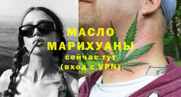 мдпв Елизово