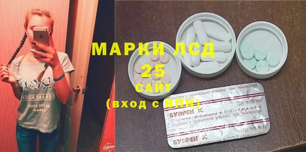 круглые Тында