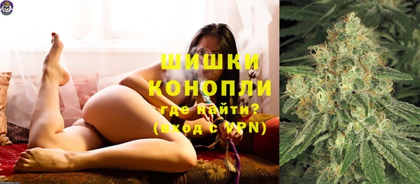 таблы Дмитровск