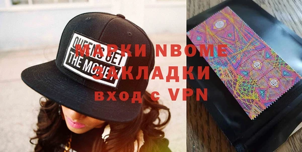таблы Дмитровск