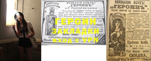 кристаллы Дмитриев