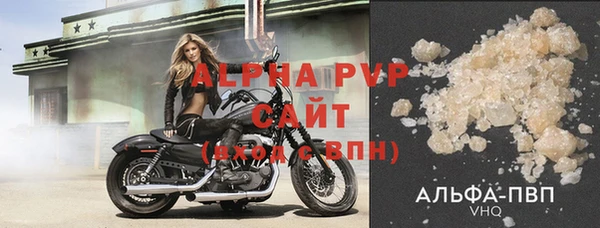 таблы Дмитровск