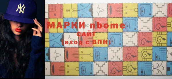 таблы Дмитровск