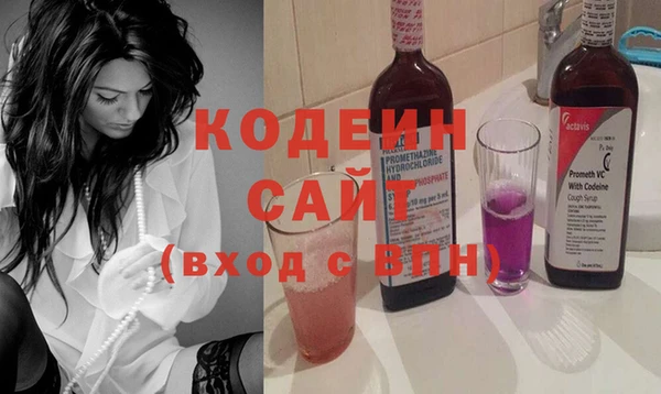 винт Дмитров