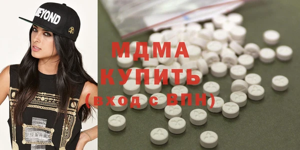 винт Дмитров